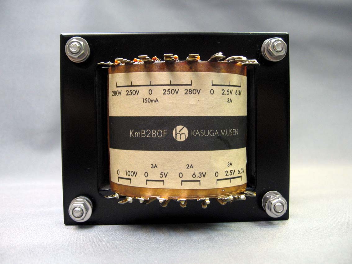 オリジナル電源トランスKmB280Fの画像です。