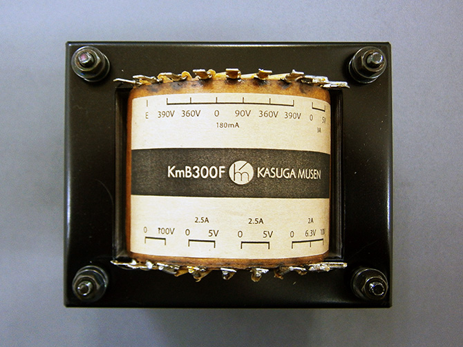 オリジナル電源トランスKmB300Fの画像です。