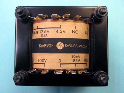 オリジナル電源トランス KmB90Fの画像です。