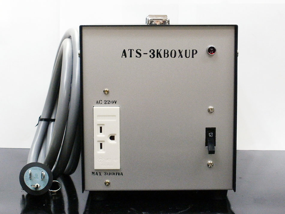 ATS-3KBOXUP[XebvAbvgX^gXi100V220Vj dψiψgX^XCb`Odj] ̉摜ł