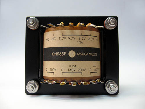 オリジナル電源トランスKmb165Fの画像です。