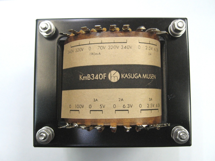オリジナル電源トランス KmB340Fの画像です。